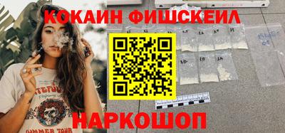 прущий лед Ярославль