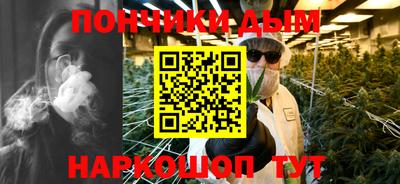 прущий лед Ярославль
