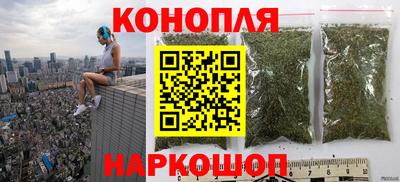 прущий лед Ярославль