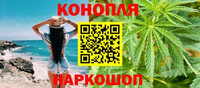 прущий лед Ярославль