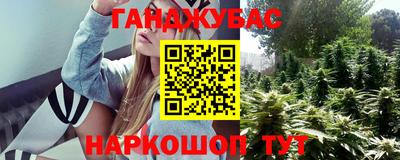 прущий лед Ярославль