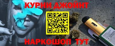 прущий лед Ярославль