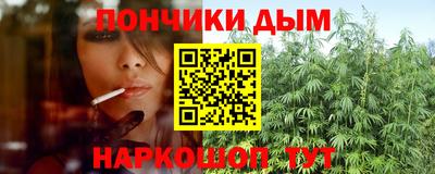 2c-b Ярцево