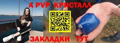 2c-b Ярцево