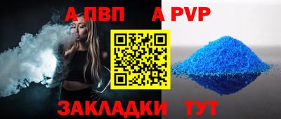 2c-b Ярцево