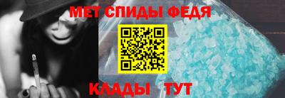 2c-b Ярцево