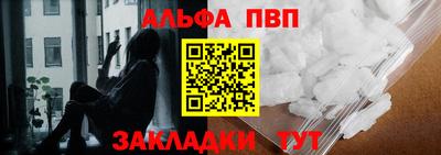 прущий лед Ярославль