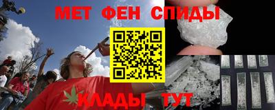 2c-b Ярцево