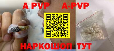 прущий лед Ярославль
