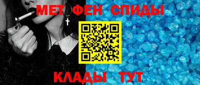 2c-b Ярцево
