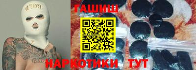 2c-b Ярцево